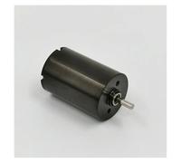 1725 17mm 12V Coreless DC electronic starter Rotary Tattoo Machine Engine MQXFCZUX