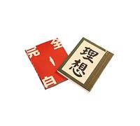 1791's lady Anime Bungo Stray Dogs Dazai Osamu Cosplay Book red Blank Notebook Cosplay Props Accessories - Multicoloured - One Size