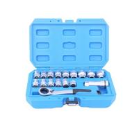 17PCS Core Ratchet Socket Wrench Kit Socket Set 12 Angle Penetrating Socket Ratchet Set Two-Way Wrench Heart Socket Through 17PCS Through 17PCS Through Set Pass Set Through 3/8" go Pass 3/8"
