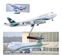 18.1" 1: 150 Scale Model Jet Airplane Iraq B747 Airplane Model Diecast Collectibles Resin Aircraft Model for Collection Or Gift,Ordinary