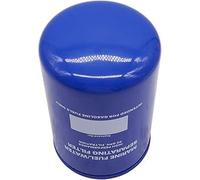 18-7866 Fuel Water Separating Filter | Replacement for Yamaha 115 HP Outboard, Fits MAR-10MEL-00-00 9-37807 MAR-FUELF-IL-TR MAR-24563-00-00