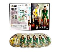 18 AGAIN - COMPLETE KOREAN TV SERIES DVD BOX SET ( KOREAN DUB WITH ENGLISH SUBS ) SHIP FROM UK