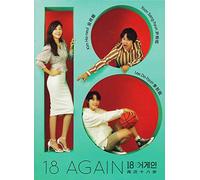 18 Again (Korean TV Series, English Sub, All Zone DVD)