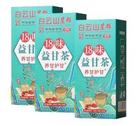 18 Flavors Liver Care Tea - 18 Flavors of Liver Protection Tea,Nourish The Liver and Protect The Liver, Energy Booster and Sleep Support,Organic Natural Herbal Tea Bag,Liver Cleanse (3 Box)