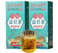 18 Flavors Liver Care Tea,Herbal Stone Tea,Health Liver Care Tea,Herbal Stone Clearing Tea,18 Flavors Of Liver Protection Tea,Chinese Nourishing Liver Care Tea,Daily Liver Nourishing Tea (B-2 Pack)