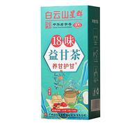 18 Flavors of Liver Protection Tea, 18 Flavors Liver Care Tea, Everyday Nourishing Liver Tea Chinese Nourish Liver and Protect Liver Tea, Nourishing Liver Tea, Liver Clearing Tea, 30Bags/1Box (1PC)