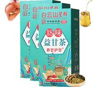 18 Flavors of Liver Protection Tea,Nourish The Liver and Protect The Liver,Daily Liver Nourishing Tea,Chinese Nourishing Liver Tea for All People (3 Boxes)