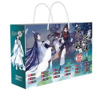 18 Grandmaster Demonic Cultivation Lucky Bag Decor | Anime Figure Acrylic Stand, Stickers, Cards, Bracelet, Curriculum, Poster, Badges, Bookmark | Founder of Diabolism Merch Box Set (Brown-1)
