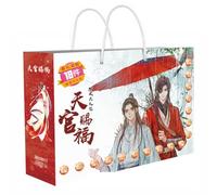 18 Heaven Official's Blessings Lucky Bag Decor | Anime Figure Acrylic Stand, Stickers, Cards, Bracelet, Curriculum, Poster, Badges, Bookmark | Heaven Official Blessings Merch Box Set (Brown-4)
