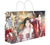 18 Heaven Official's Blessings Lucky Bag Decor | Anime Figure Acrylic Stand, Stickers, Cards, Bracelet, Curriculum, Poster, Badges, Bookmark | Heaven Official Blessings Merch Box Set (Brown-3)