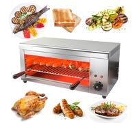 18 Inch Indoor Steak Oven Countertop, Electric Salamander Ovens with Oil Pan, 122-572°F Adjustable Temp, for Home and Restaurant