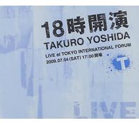 18 Ji Kaien-Takuro Yoshida Live at Tokyo Internati