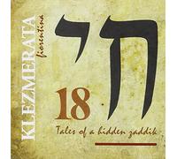 18-Tales of the Hidden Zaddik