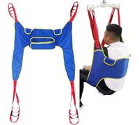180kg Load Capacity Patient Lift Toileting Sling - Full Body Disabled Lifting Harness For Elderly - Divided Leg Sling, Commode Lifter - Hoist Sling With High Load Capacity(L)