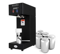 180W Electric Can Sealer, 2.2” Aluminum Cans Closing, Commercial Drink Sealing Machine, Automatic Tin Can Seamer,Black-220V