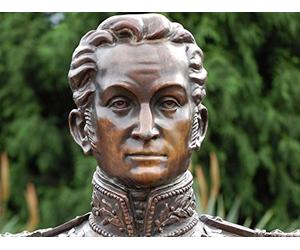 1824 Ayacucho-South American Independence