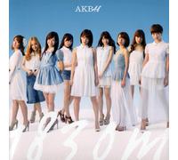1830m【劇場盤】特典B2リバーシブルポスター付