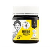 1839 1839 MGO 40+ Multifloral Manuka Honey 250g
