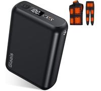 18400mAh Heated Vest Battery Pack Compatible with ORORO and Venustas, 7.4V Battery Pack for Heated Vest with LED Display, Rechargeable Power Bank for Heated Vest, Jackets with DC/USB/Type-C Output