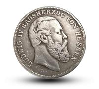 1888 Antique German Coin, German Empire Silver Coins, WWII Era Ancient Coin Collection, Germany Deutschmark Old Coins for Collectors, Historical Gift for Collector