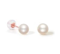 18K Rose Gold Ball Earrings 750 Rose Gold Real Freshwater Pearl Earring Jewellery Gifts for Women Mom Daughter Ladies Bride Birthday Wedding Anniversary Size 4.5/5.5mm