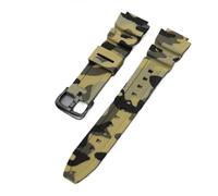18mm Soft Rubber Sport Sweat-proof Watchband Fit for Casio W-218H/AE1200/1000W/1300/W-800H/216H/735H(Camouflage Yellow)