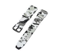 18mm Soft Rubber Sport Sweat-proof Watchband Fit for Casio W-218H/AE1200/1000W/1300/W-800H/216H/735H(Camouflage White)