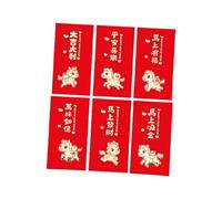 18Pcs 2026 Year of The Horse Red Envelopes - Gold-Stamped Chinese New Year Lucky Money Pockets, 160g Thickened Paper Money Bags for Spring Festival Celebration, Festival Gifting (Style D)