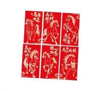 18Pcs 2026 Year of The Horse Red Envelopes - Gold-Stamped Chinese New Year Lucky Money Pockets, 160g Thickened Paper Money Bags for Spring Festival Celebration, Festival Gifting (Style A)