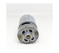 18V 13TEETH electronic starter,1607022641,HC683LG IINKUEYK(14.4V 13Teeth Motor)