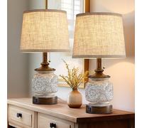 19.5" Farmhouse Bedside Table Lamps Set of 2 Rustic Lamps for Nightstand Bedroom & Living Room with USB Ports Vintage Traditional White Carved Floral Night Light