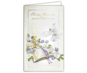 19-642 Card with Envelope Sincere Congratulations on Your Communion Boy Girl Christian Catholic Bible Open Candle Dove Flowers Traditional Illustration - Made in Europe