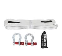 19.7ft Heavy Duty Tow Cable 12 Tons Towing Strap with Steel U-Shaped Hooks Emergency Recovery for Cars Trucks Agricultural Vehicles 2 Inch Wide 5mm Thick
