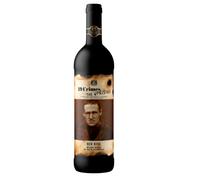 19 Crimes The Uprising Red Wine 75cl
