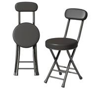 19-inch portable folding stool with backrest, round folding bar-height stool with padding, for camping, kitchen and business (Black)