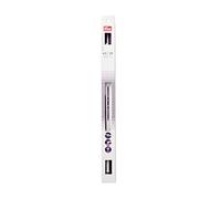 190355-1 Prym Ergonomic Single-Point Knitting Pin Pair 4.50mm x 35cm Length x 1 Pair