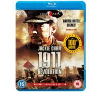 1911 Revolution [Blu-ray]