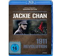 1911 Revolution (Dragon Edition) [German Version]