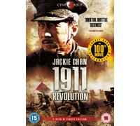 1911 Revolution [DVD] [2011]