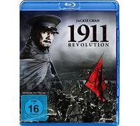 1911 REVOLUTION - MOVIE