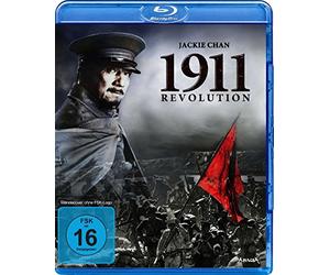 1911 REVOLUTION - MOVIE