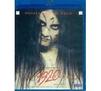 1920 - EVIL RETURNS HINDI BLU RAY WITH ENGLISH SUBTITLES FULLY BOXED AND SEALED