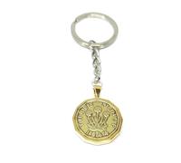 1944 81st Birthday Keyring Threepence Keyring Mum, Dad, Brother, Sister- 81st Birthday-Coin Keyring, Threepence Coin, 81st Anniversary GLD
