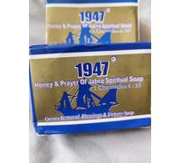 1947 Honey and Prayer of Jabez Spiritual Bar Soap, 2 pack