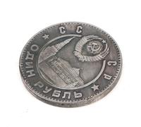 1949 Lenin And Stalin Profile Commemorative Coins Medal Coin