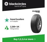 Kumho Ecsta HM KH31 ( 195/55 R16 87V 4PR )