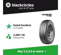 Kumho PorTran KC53 ( 195/75 R16C 107/105T 8PR )