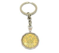 1950 63rd Birthday Keyring-Threepence Keyring- Mum, Dad, Brother, Sister- 63rd Birthday-Coin Keyring, Threepence Coin, 63rd Anniversary SLV