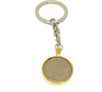 1954 Solid Keyring Sixpence 72nd Birthday 72nd birthday gifts GLD