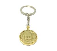 1963 63rd Birthday Keyring-threepence Keyring- Mum, Dad, Brother, Sister- 63rd Birthday-Coin Keyring, threepence Coin, 63rd Anniversary GLD